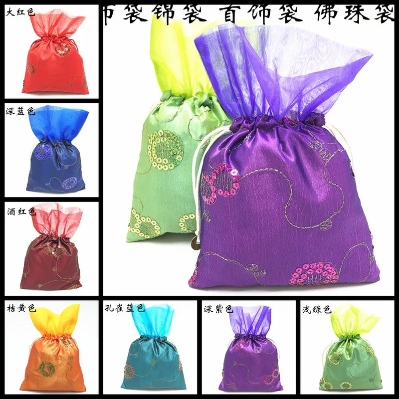 5pc/lot Brocade Bag Kits for Wedding Jewelry Gift - Beads Brocade Bag Order