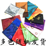 5pc/lot Brocade Bag Kits for Wedding Jewelry Gift - Beads Brocade Bag Order
