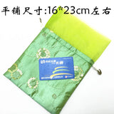 5pc/lot Brocade Bag Kits for Wedding Jewelry Gift - Beads Brocade Bag Order