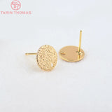 10PCS 10MM 15MM 24K Brass Matte Round Stud Earrings
