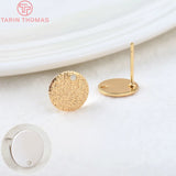 10PCS 10MM 15MM 24K Brass Matte Round Stud Earrings