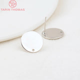 10PCS 10MM 15MM 24K Brass Matte Round Stud Earrings