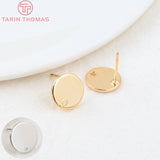 10PCS 10MM 15MM 24K Brass Round Stud Earrings Jewelry Findings