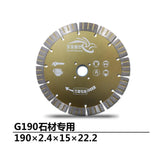230MM Diamond Saw Blade Cutting Disc For Stone Ceramic
