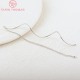 4PCS 24K Plated Brass Chain Tassel Charms for Jewelry Making