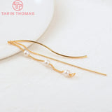 4PCS 24K Plated Brass Chain Tassel Charms for Jewelry Making