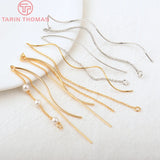 4PCS 24K Plated Brass Chain Tassel Charms for Jewelry Making