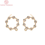 4PCS 14x12MM 24K Brass Zircon Stud Earrings High Jewelry