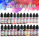 24 Colors Crystal Epoxy Diffusion Silver Fine 3D Pigment Alcohol Ink