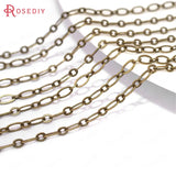 5m Antique Bronze Copper 5*2MM Flat O-chain Jewelry Findings