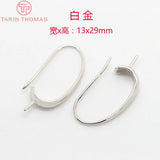 10PCS 24K Plated Brass Half Hole Beads Earring Hooks