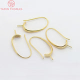10PCS 24K Plated Brass Half Hole Beads Earring Hooks