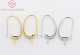 10PCS 24K Plated Brass Half Hole Beads Earring Hooks