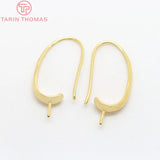 10PCS 24K Plated Brass Half Hole Beads Earring Hooks