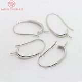 10PCS 24K Plated Brass Half Hole Beads Earring Hooks