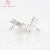 10PCS 16x11MM 24k Brass Dragonfly Stud Earrings High Diy Accessories