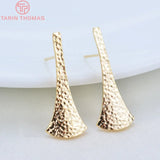10PCS 27x11 MM 24 K Brass Tree Leaf Earrings DIY Jewelry Accessories