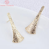 10PCS 27x11 MM 24K Brass Tree Leaf Earrings DIY Jewelry Accessories