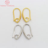 12PCS 7x14MM 24K Plated Brass Earrings Hooks