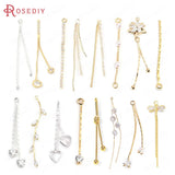 24K Brass Heart Flower Star Charms