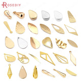 24K Brass Prismatic Willow Leaf Shape Charms Pendants