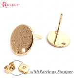 24K Brass Striped Inward Arc Smooth Stud Earrings Pins