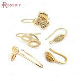 24K Brass Tree Leaf Earrings Hooks High Jewelry Earrings Making Supplies