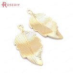 24K Brass Tree Leaf Leaves Charms Pendants Jewelry Making Supplies
