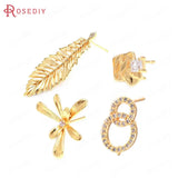 24K Brass and Zircon Stud Earrings Pins Jewelry Making Supplies
