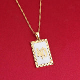 24K Islamic Allah Pendant Necklace Religious Muslim Chain Jewelry