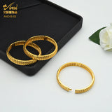 24K Plated Bangle for Woman Wedding Dubai Water Drop Hawaiian Bangle Bracelet