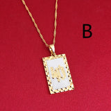 24K Islamic Allah Pendant Choker Necklace Muslim Jewelry