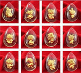 24K Yellow & Crystal Pendant Lucky Chinese Zodiac Cartoon 30*20mm
