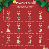 24Pcs Christmas Enamel Crochet Stitch Marker Charms for Knitting Weaving Sewing