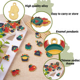 24Pcs Zodiac Animal Charms For DIY Jewelry Making