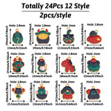 24Pcs Zodiac Animal Charms For DIY Jewelry Making