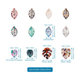 24Pcs Monstera Leaf Cellulose Acetate Resin Pendants Charm for Earrings
