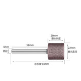24mm Nylon Flap Polishing Buffing Wheel Disc for Jewelry Burnishing Machine