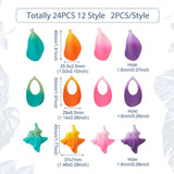 24pcs Gradient Iron Pendants Leaf Plant Teardrop Wave Pendant for DIY Jewelry