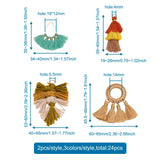 24pcs Tassel Pendants Charm Fringe Trim Curtain Accessories DIY Earrings Jewelry