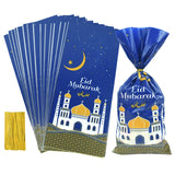 Eid Mubarak Gift Bags for Ramadan Party