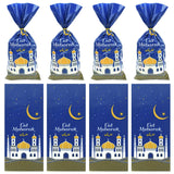 Eid Mubarak Gift Bags for Ramadan Party