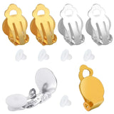 250Pcs Non-Pierced Ears Comfortable Clip-on Earring Findings