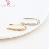 4PCS 21MM 24K Brass Earrings Hook with Zircon - DIY Jewelry Findings