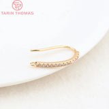 4PCS 21MM 24K Brass Earrings Hook with Zircon - DIY Jewelry Findings