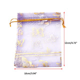 25Pcs Organza Gift Bags Drawstring Pouches Wedding Candy 10X12cm