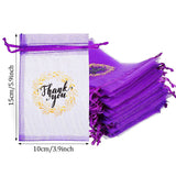 25Pcs Thank You Organza Gift Bag for Wedding Baby Shower