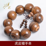 Tibetan Buddhism Tiger Skin Sandalwood Beads Amulet Bracelet
