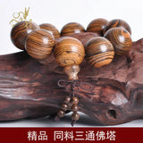 Tibetan Buddhism Tiger Skin Sandalwood Beads Amulet Bracelet