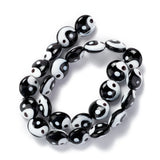 25pcs Yin Yang Pattern Glass Beads for Jewelry Making